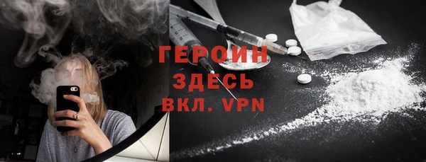 трава Абаза