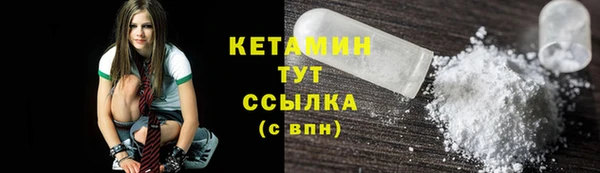 крисы Алексеевка