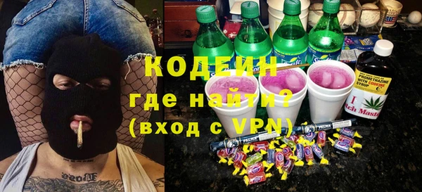 гашиш Абдулино