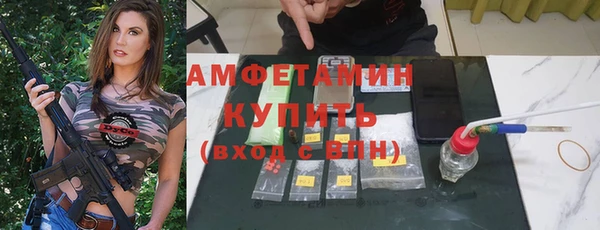 гашиш Абдулино