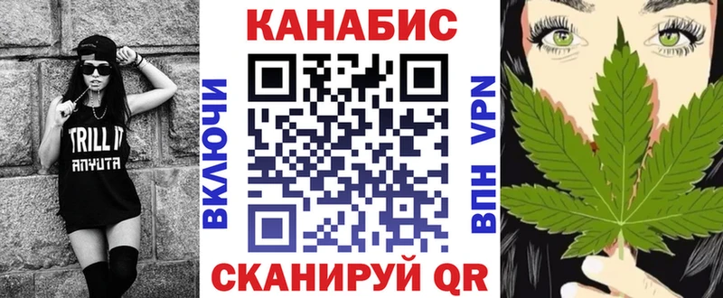 Шишки марихуана ГИДРОПОН  ОМГ ОМГ онион  Агрыз 